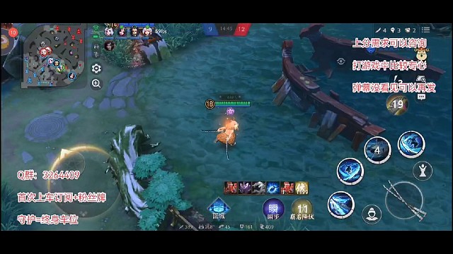 动作太慢错过了五杀