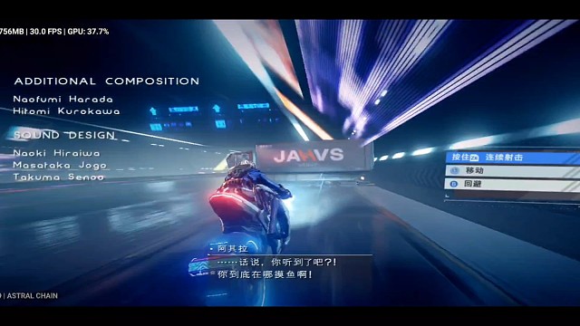 游戏初体验：异界锁链（888机芯实测2）