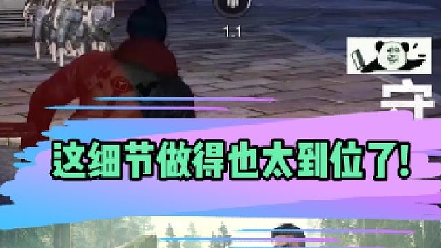 黎明觉醒：蹲伏动作也会发出声响？这才叫细节啊！