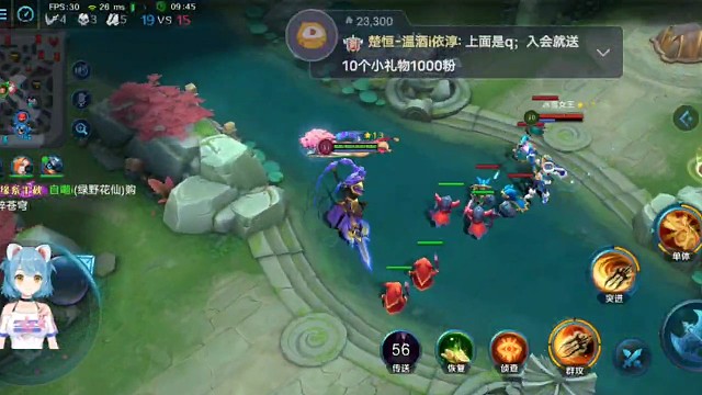 喜欢一起玩的关注