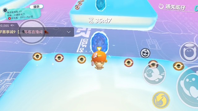 菜蛋传送球逐渐熟练