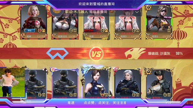 人菜网卡，就是我