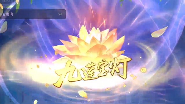 下饭雀神小胡几把清一色