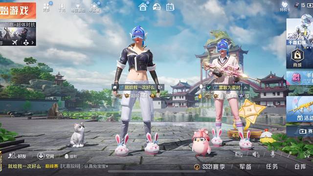 别让欲望击穿意识