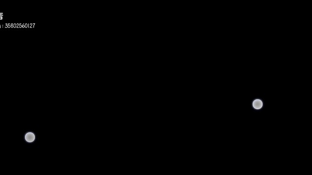 《黎明觉醒》