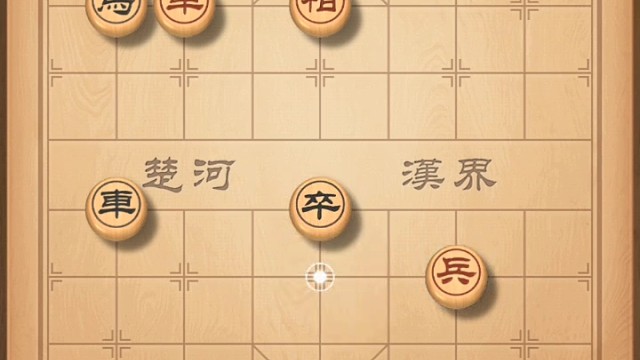 今天直播象棋
。有很多的走错？