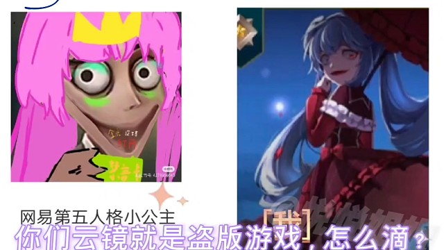 #恐怖躲猫猫#第五看了这个视频后不要崩溃！
