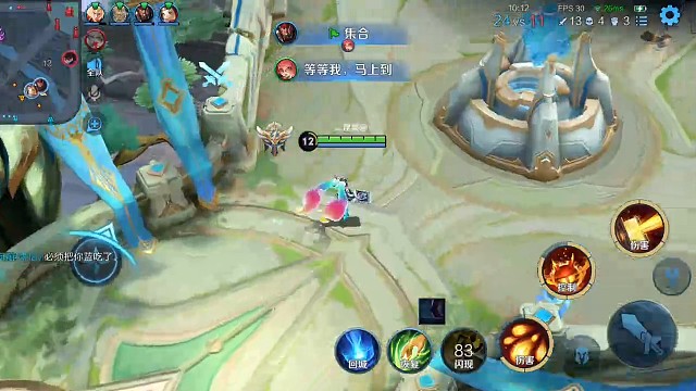 第二次开播新人