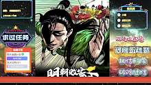 烟风#《明朝败家子》33-44