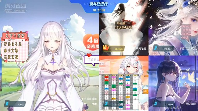 没听的在这儿呢