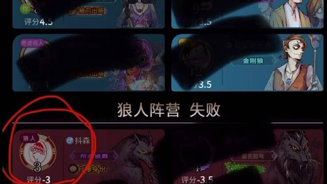 《寻物启事》听说是个网红呢