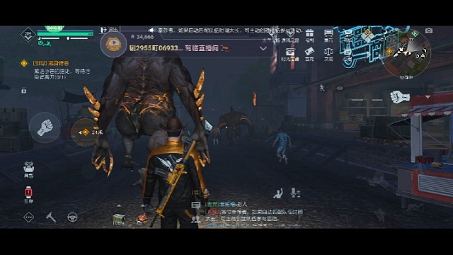 率领大军袭击渡鸦营地