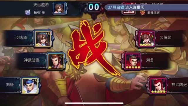 有失误，有运气