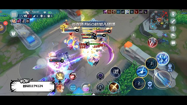 浅浅的q闪七八个吧