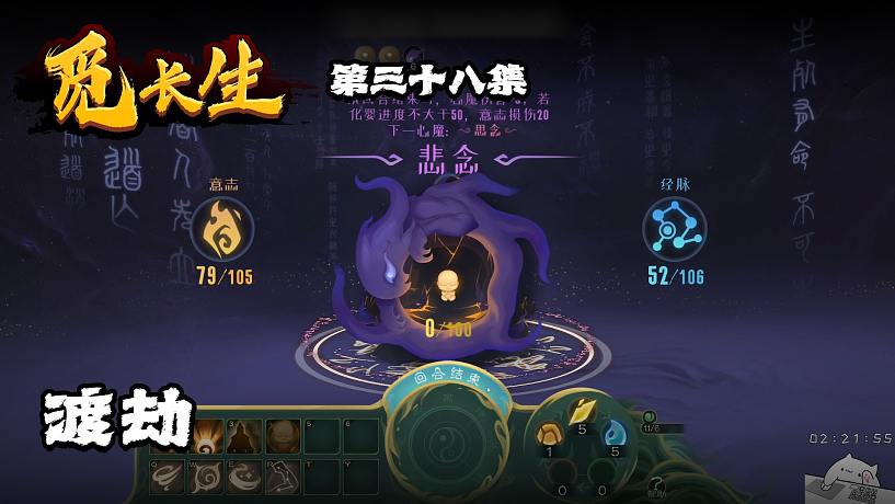 昵稱違規(guī)-WGhg9u0vwI的直播