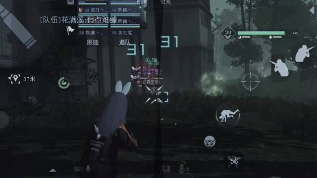 我和营友们的羁绊从此刻开始