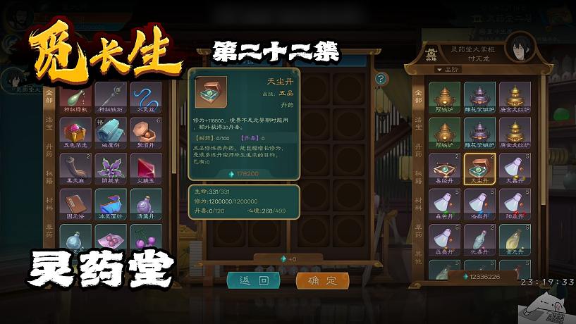 昵稱違規(guī)-WGhg9u0vwI的直播