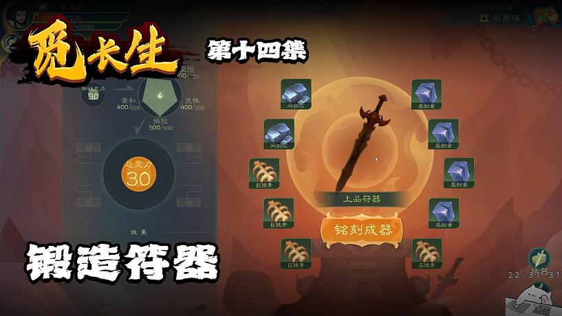 昵稱違規(guī)-WGhg9u0vwI的直播