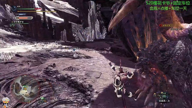 《连滚带爬》第二段。。。