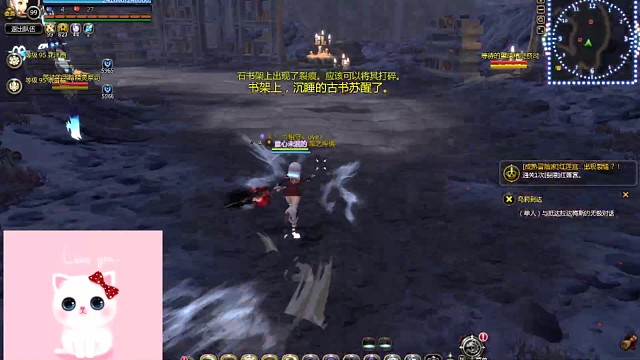 一天三个坟，只有一个成品，今天也是很欧的一天，三个坟一个战士新绿，一个妖精币，一个针