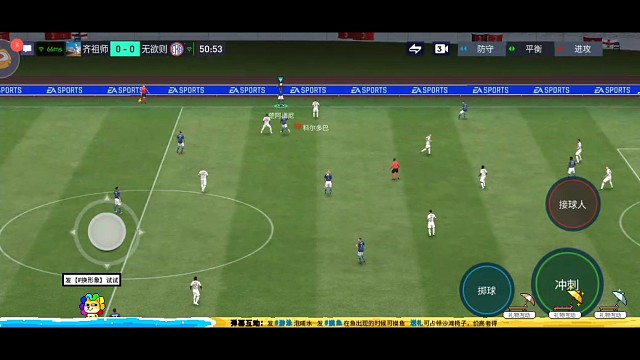 极限细节 极限内切技术