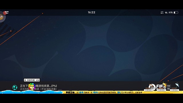 比较拼细节的一局 质量比较高的攻防，节奏慢 慢工出细活