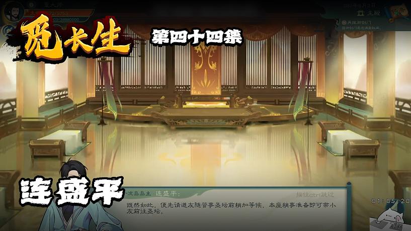 昵稱違規(guī)-WGhg9u0vwI的直播