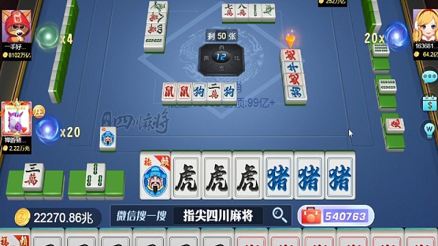 无敌是多么寂寞