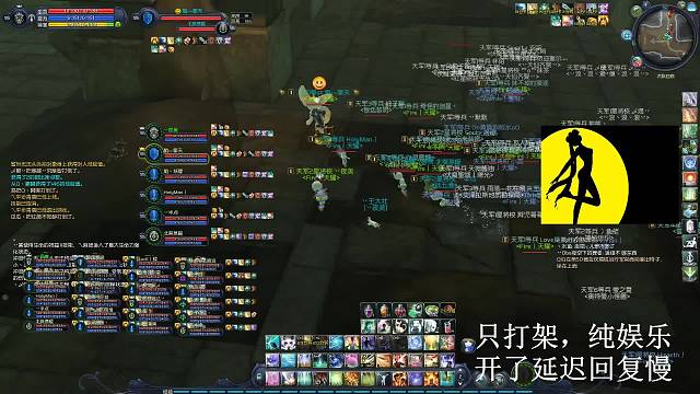 二魔打的不进回廊了，只能我们去巴卡送了