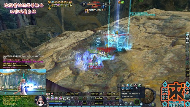 《L丶ove川魔道》