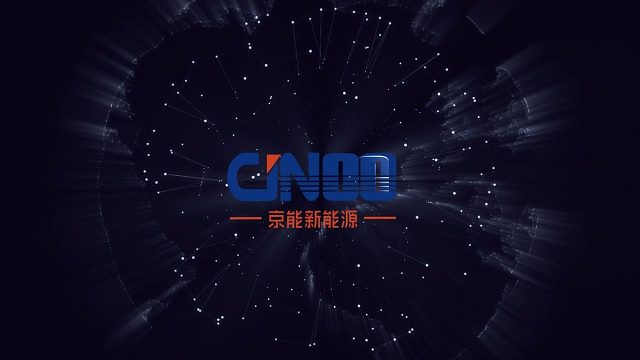 京能新能源液冷充电桩视频LOGO创意，一站式服务，让你的生活更有品质
