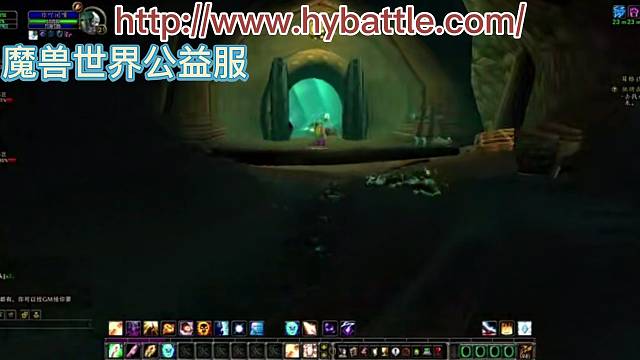 魔兽世界公益服，百分百还原无修改原汁原味再现经典