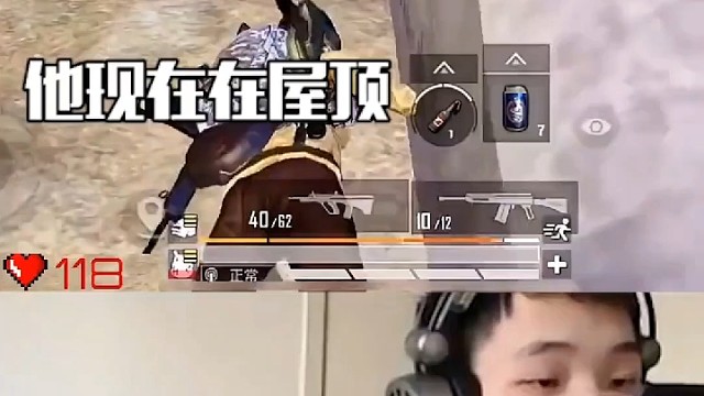 不用让正常打好嘛