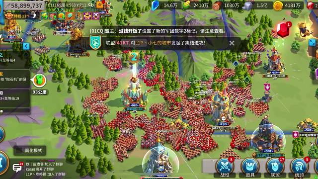 来了！一夫当关万夫莫开！k总威武硬接国服第一区41三集结！