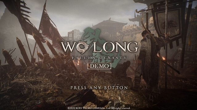 卧龙苍天陨落正式上线