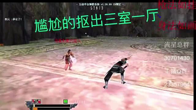 我也不知道为什么要过奖！那就承让了吧！