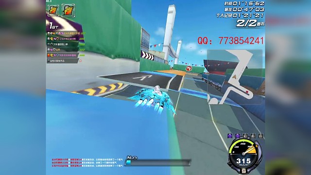 老了，稳不住了