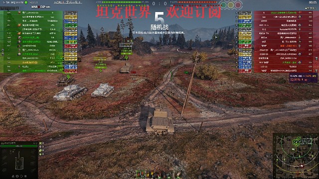 坦克世界-Y系td-小土龟扛大炮，爽的一批