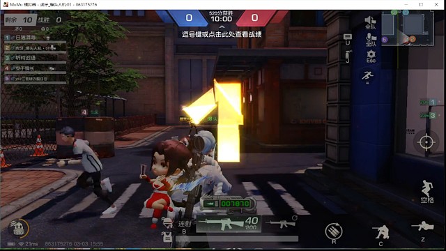 口嗨？队友太强打跑了？