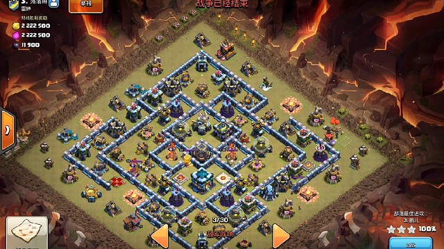 联赛第一天：我方鹏儿不甘寂寞，王强灭13本满防