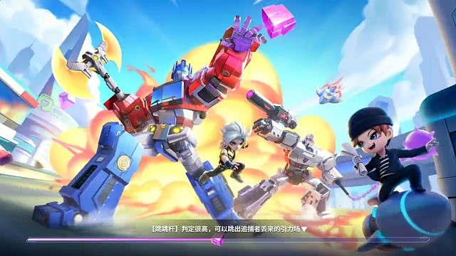 枪神。。。。。。