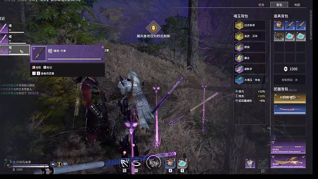 团战下来队员捡三个棍子太抽象了呀