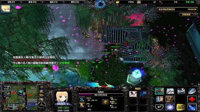 木TY易的直播间