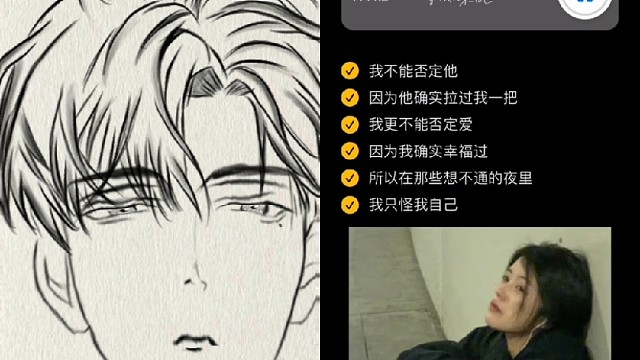 蛮久没有读文了