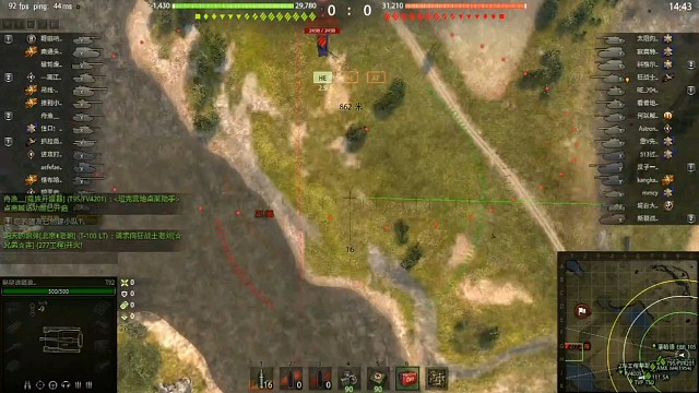 【坦克世界】T92，马利诺夫卡-5300眩晕协助2300伤害把M，伤害和弹震我全都要