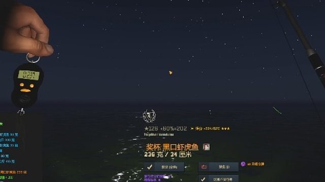 渔夫在线、黑口虾虎鱼36图