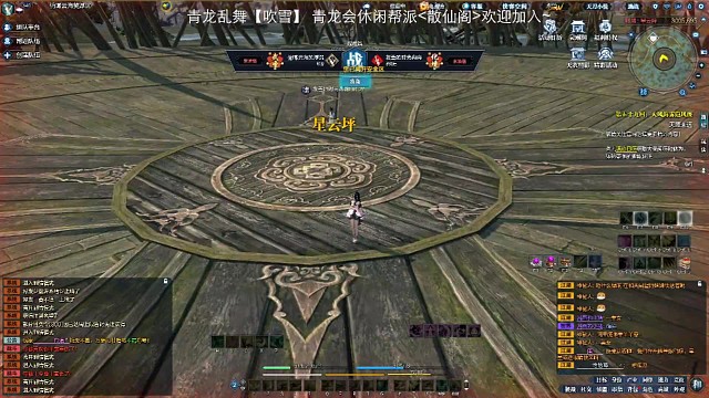 第一视角论剑，从龙Vs神刀，你只管努力，输赢交给天意