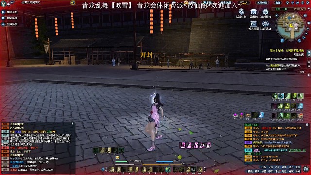 第一视角论剑，从龙Vs真武，不怕离渊阵里圈，就怕滑走影子烦。