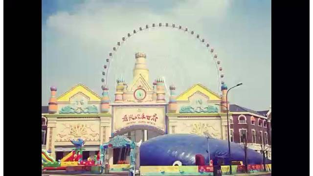 生活不是很有趣，但是我有趣