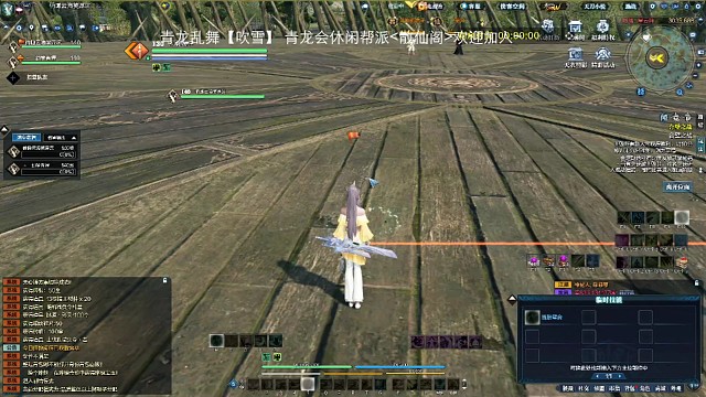 第一视角合璧之战从龙 从龙Vs神威 丐帮双刀合璧，威力无敌！